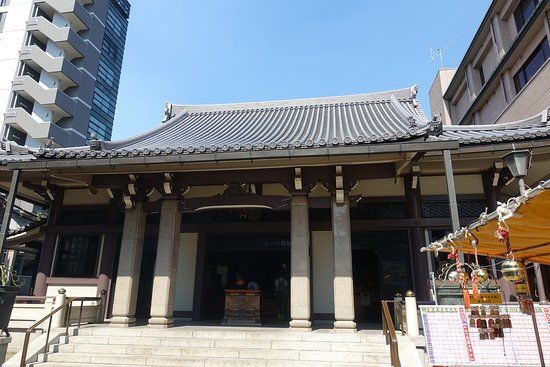 Togenukijizo Kogan Temple